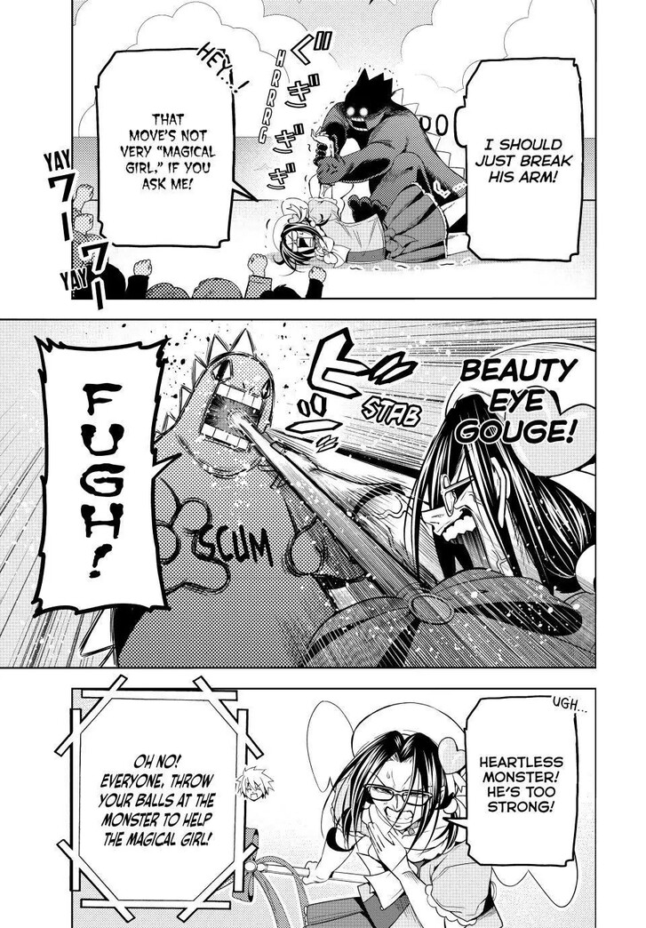 Grand Blue, Chapter 105.5 image 24